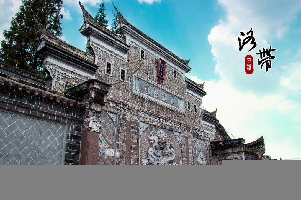恶灵附身